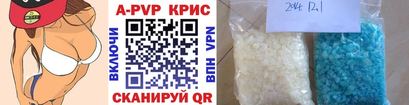 APVP СК КРИС OMG зеркало Меленки
