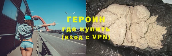 гидропоника Богданович