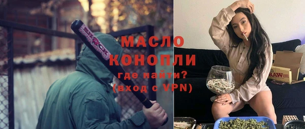 бутик Остров