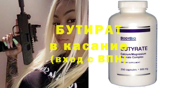 PSILOCYBIN Белоозёрский