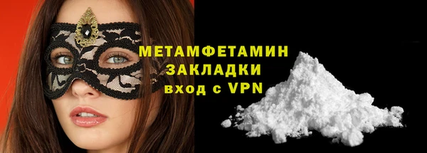 марки lsd Переславль-Залесский