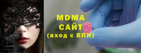 а пвп мука Богородск