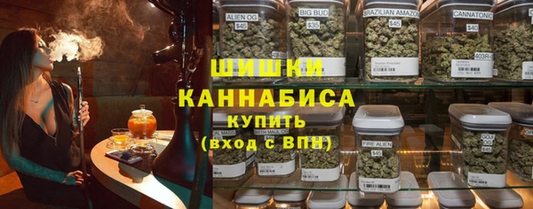 а пвп мука Богородск