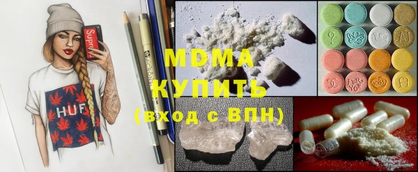 гидропоника Богданович