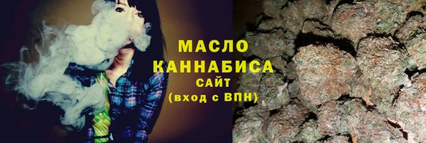 гидропоника Богданович