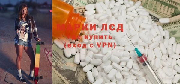 гидропоника Богданович