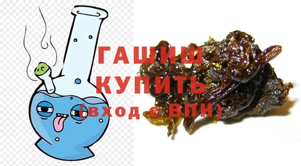 а пвп мука Богородск