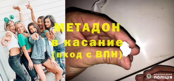 гидропоника Богданович