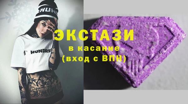 гидропоника Богданович