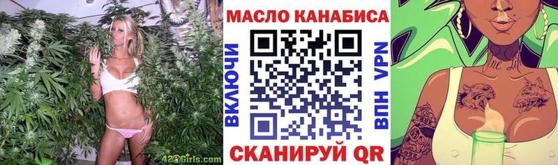 Дистиллят ТГК Wax  купить наркотики цена  Меленки 