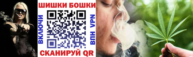 Шишки марихуана тримм Меленки